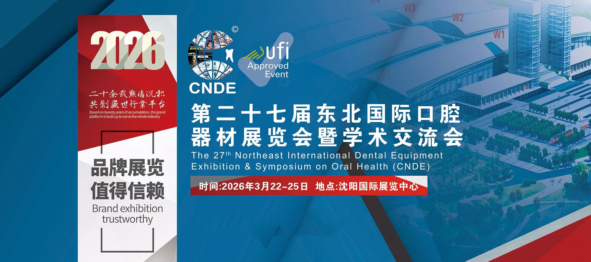 1774415168207568.jpg 微信图片_2026-03-25_130600_549.jpg