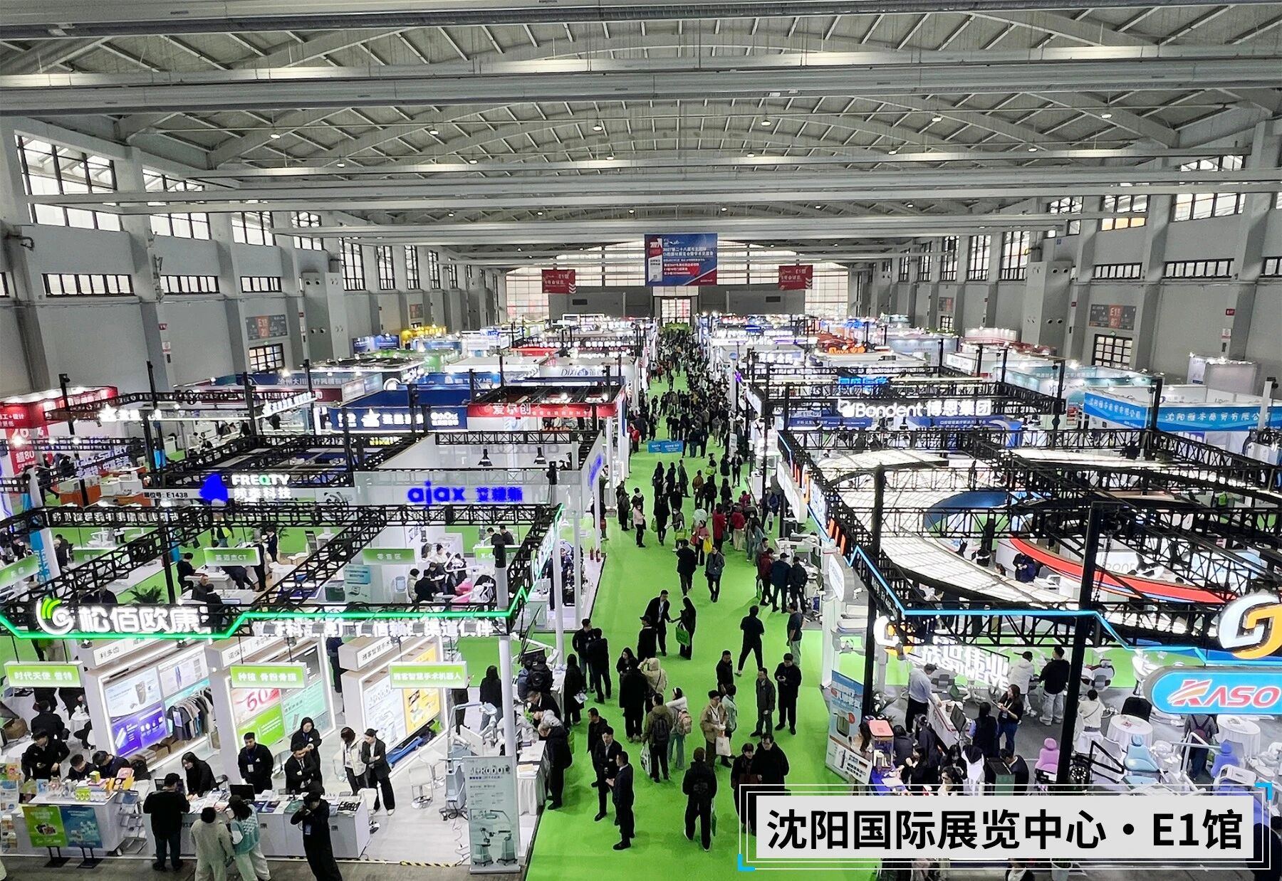 1774415242179710.jpg 微信图片_2026-03-25_130622_237.jpg