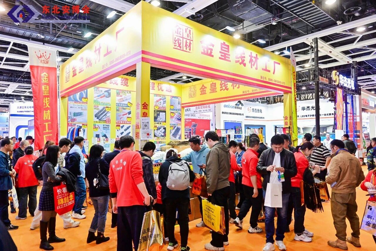 微信图片_2026-04-27_151831_470.jpg