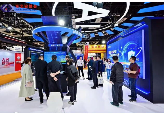 微信图片_20260427162305_1125_9.png